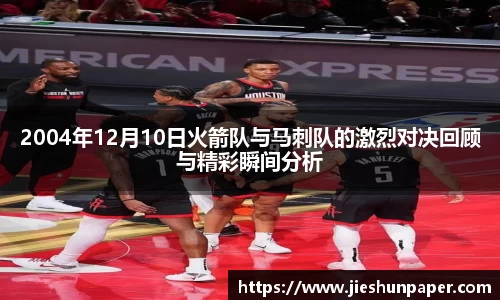 三亿体育科技有限公司