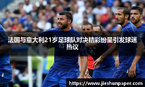 三亿体育科技有限公司