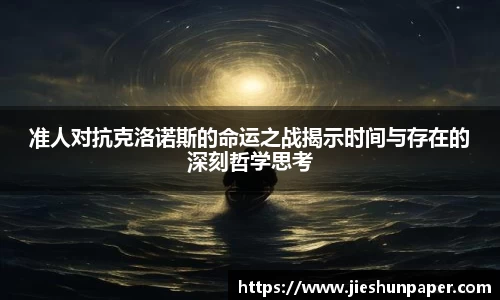 三亿体育科技有限公司